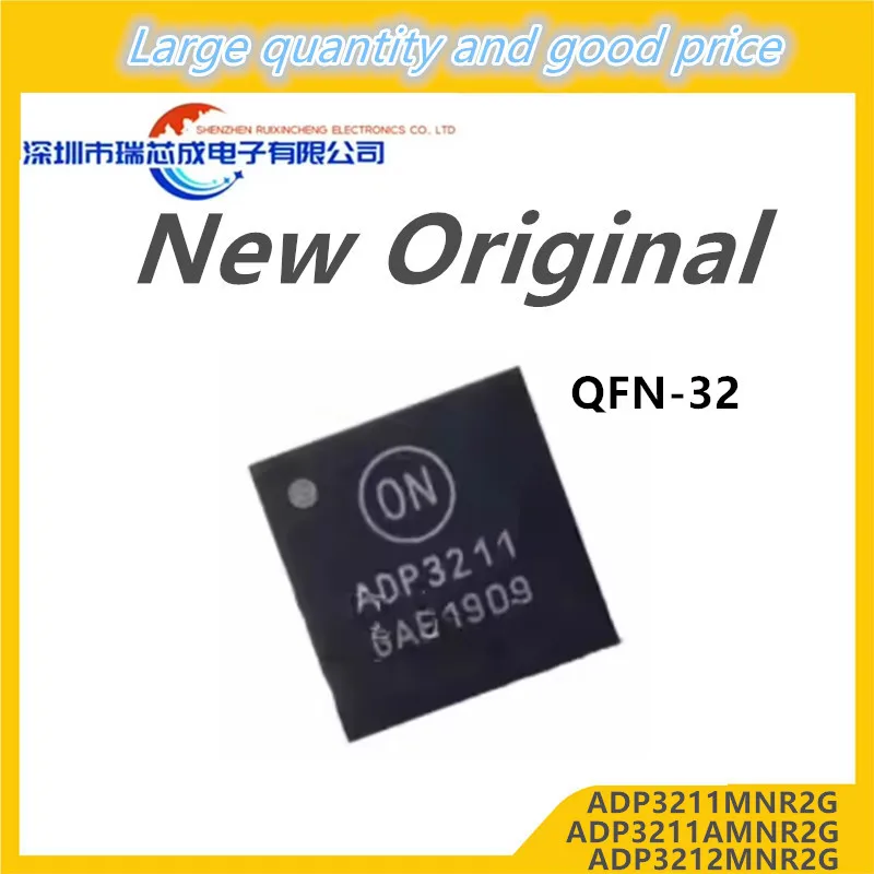 (5piece) 100% New ADP3211MNR2G ADP3211 ADP3211A ADP3211AMNR2G QFN-32 ADP3212 ADP3212MNR2G QFN-48