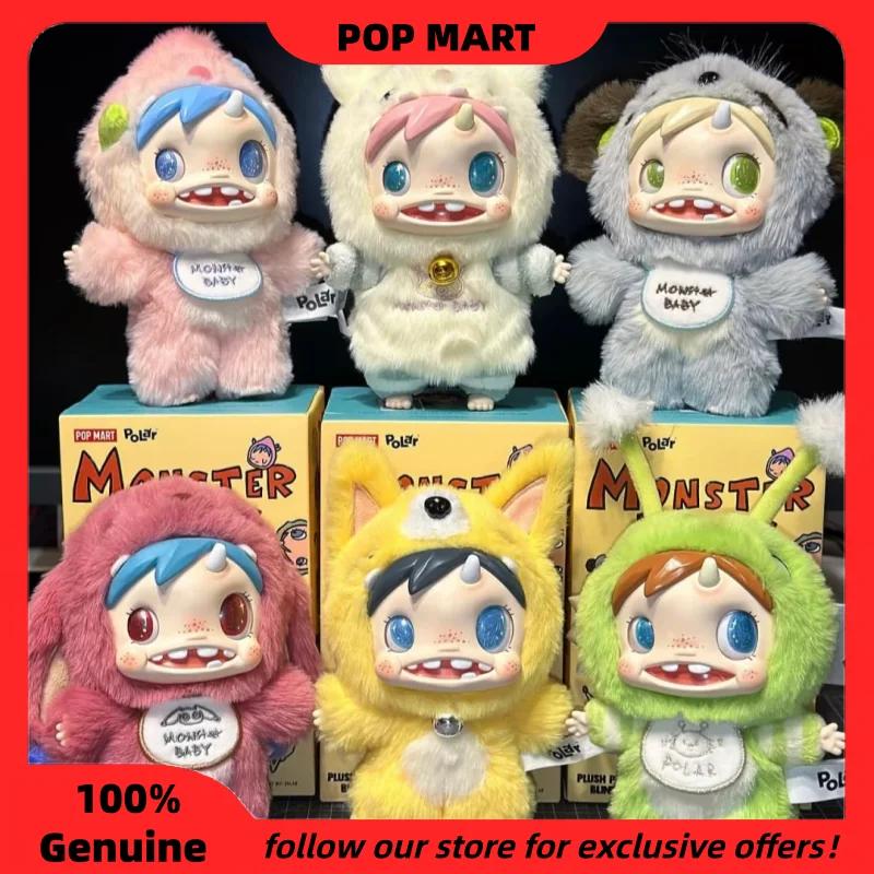 

Genuine Pop Mart Polar Monster Baby Series Blind Box Cute Vinyl Plush Toys Keychain Bag Pendants Ornaments Mystery Box As Gifts