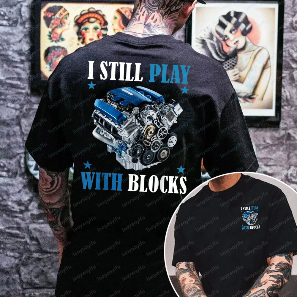 Mechanical Engine T-Shirt ICE Print with Labeled Pistons Cylinder Heads & Valves Loose Cotton Tee Gift for Mechanics & Engineers