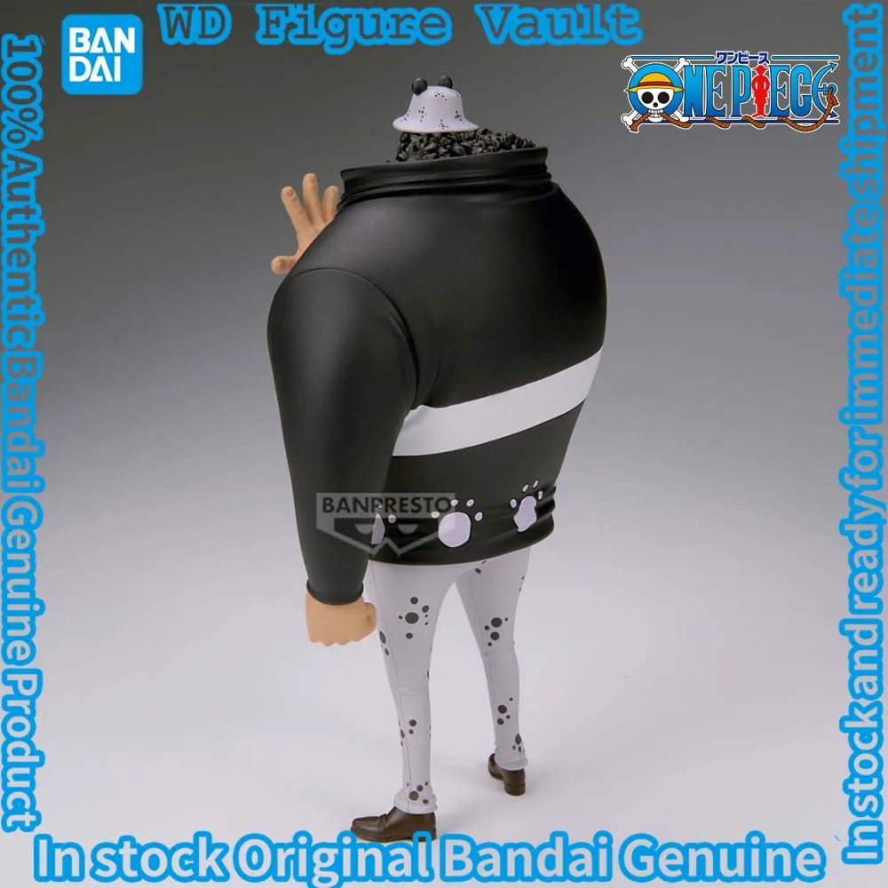 قطعة واحدة مرخصة رسميًا من بانداي DXF ~ سلسلة GRANDLINE ~ إضافية Bartholemew Kuma Tyrant، PX-0 هدية نموذجية ممتازة قابلة للجمع #3