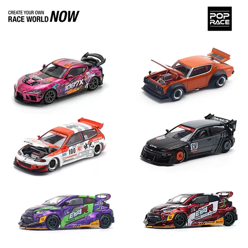 

POP Race In Stock 1:64 Vantage GT Carbon Edition Diecast Alloy Car Model Collection Toys