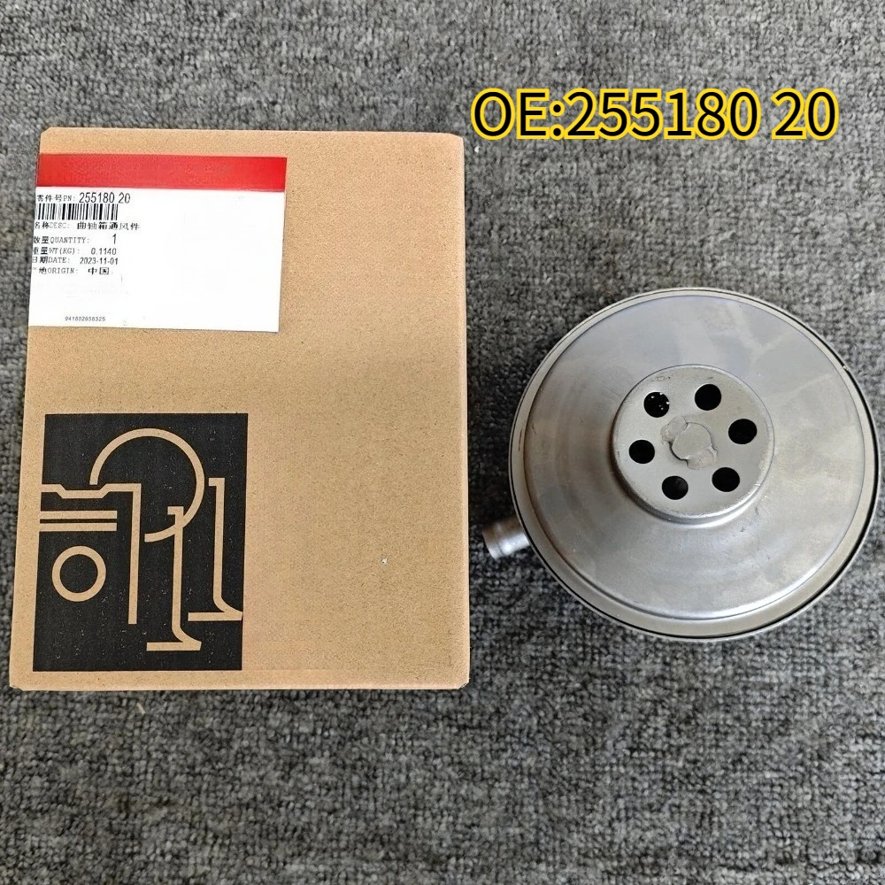 

For 255180 Carterontluchting Fit Cummins-motor K19 K38 K50 QSK NT14 NT855
