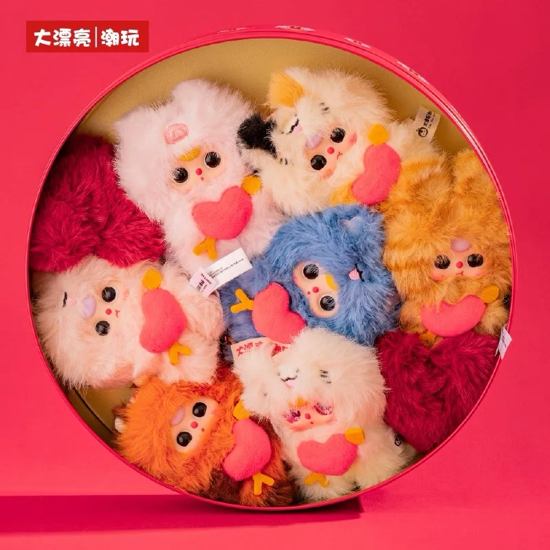 New Baby Three Cupid Vinyl Doll Blind Box Trend Toy Cute Decorative Ornaments Backpack Pendant Children'S Birthday Gift