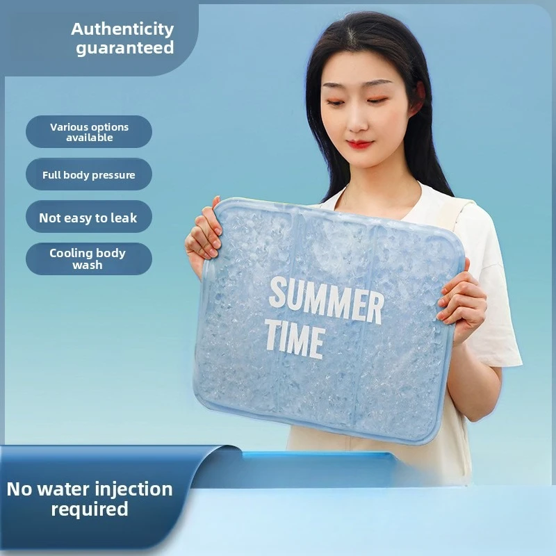 Summer Cooling Gel Ice Pad Student PVC Granular Cooling Pad Ice Crystal Car Supplies Seat Cushion Wholesale Cooling Artifact