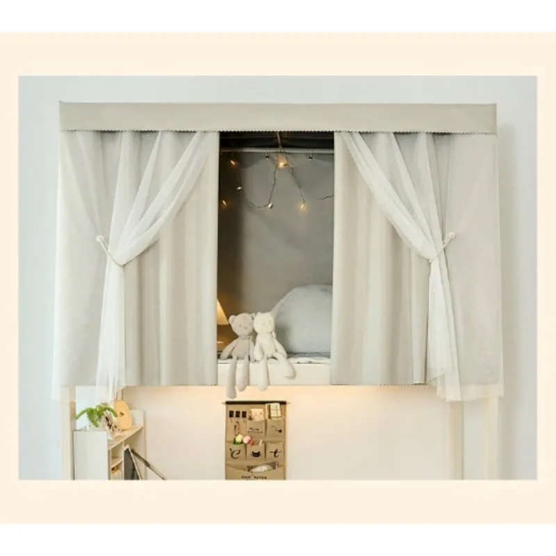 Dormitory bed curtains Thickened blackout curtains, upper bunk dormitory lower bunk mosquito net cover bed curtains