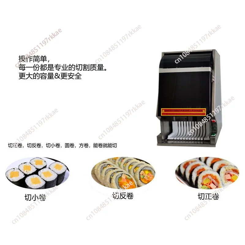 Commercial Electric Sushi Cutting Machine Sushi Rolling Cutter Automatic Slicer Kitchen Professional Food Processor