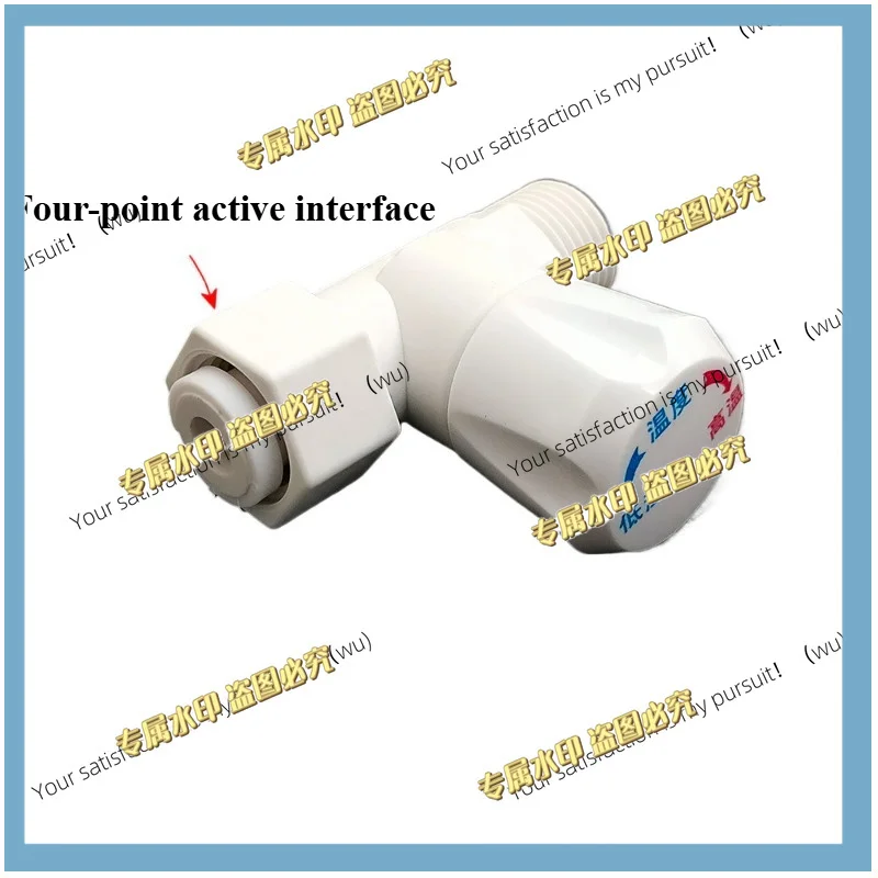 

2PC is suitable for quick heating switch type water heater temperature control valve, plastic material