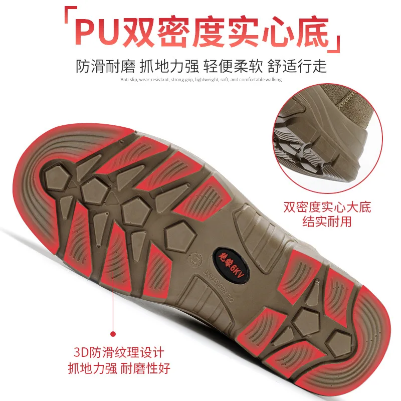 Winter fleece-insulated electric welding labor protection shoes with wool steel anti-smashing anti-stabbing safety shoes M1146