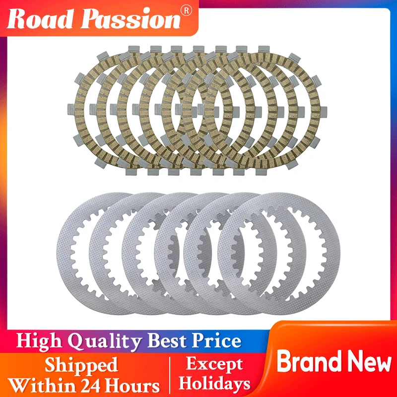 

Road Passion Motorcycle Paper - Based Clutch Friction Plates & Steel Plate Kit For Loncin LX300 Voge 300 LX High Quality