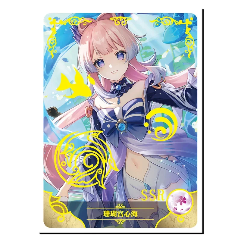 Goddess Story 1M11 SSR card Yae Miko Ganyu Nilou Kochou Shinobu KINOMOTO SAKURA Game Collection boy Birthday Christmas gifts