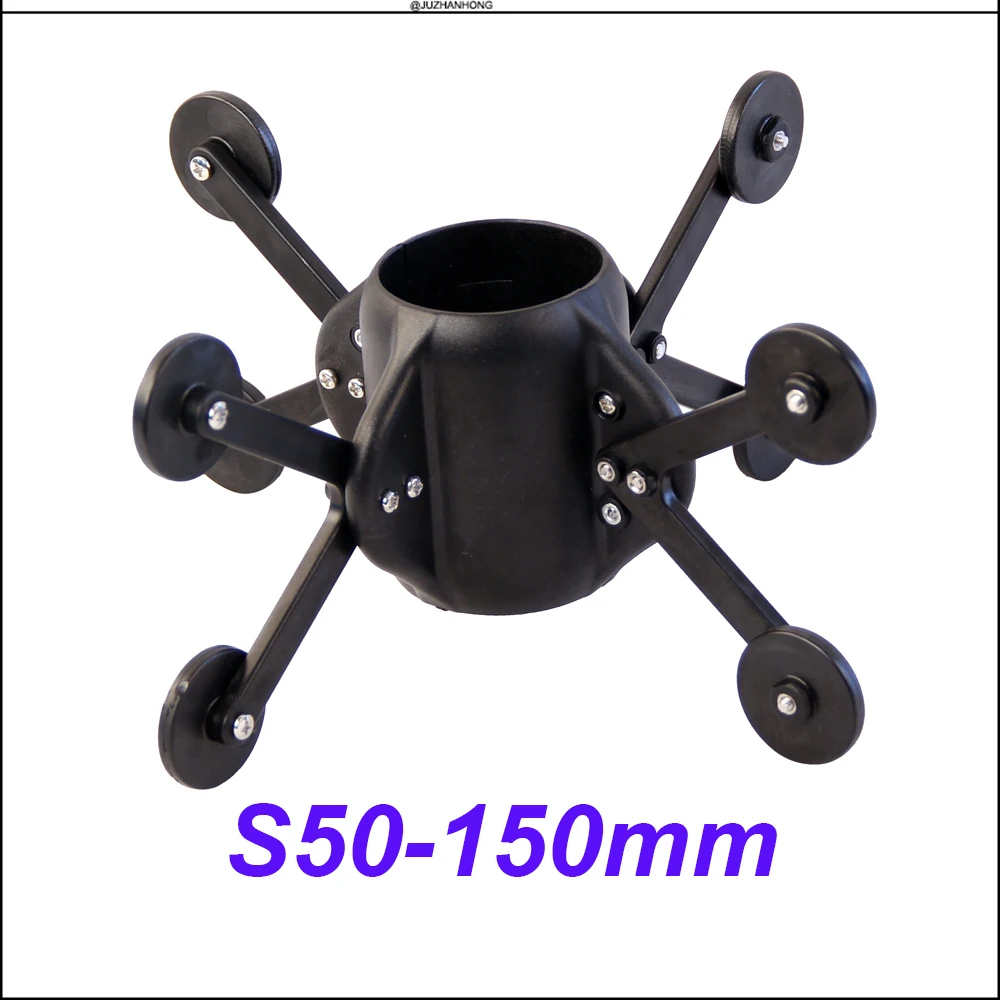For Wopson 50mm Pipe Camera Head Protection Skid Cover 110mm 120mm 150mm 180mm 190mm 220mm