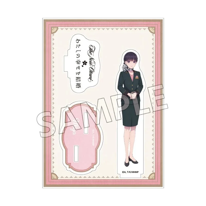 Anime My Happy Marriage Peripheral Saimori Miyo Kiyoka Kudō Acrylic Stand Figure Keychain Desk Decor No Background Board