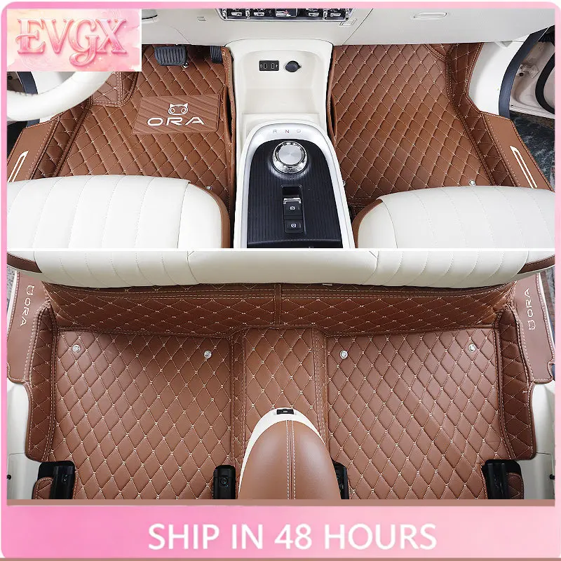 FFBVV   For 2025 Ora Haomao GT Car Floor Mats Leather Full Coverage Interior Accessories Custom Fit Protection Anti-Scratch