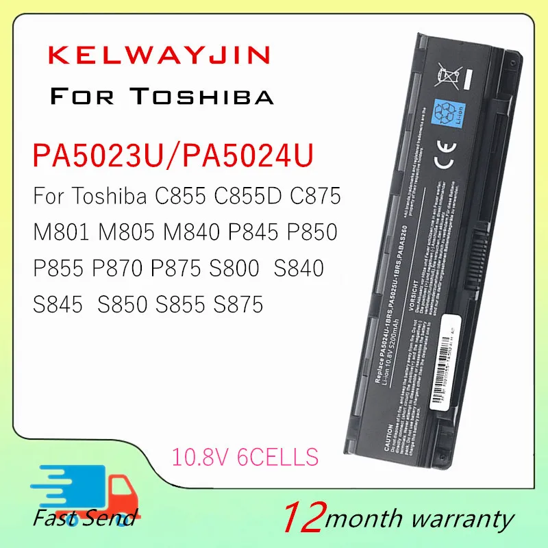 

Laptop Battery For Toshiba Satellite L835 L845 L850 L855 L870 L875 C855 C855D C875 M801 M805 M840 P845 P850 P855 P870 P875