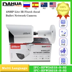 Original Dahua 4K 8MP IPC-HFW2831S-S-S2 4MP IPC-HFW2431S-S-S2 Surveillance IP Camera Security IR 30m P2P Bullet Starlight Camera