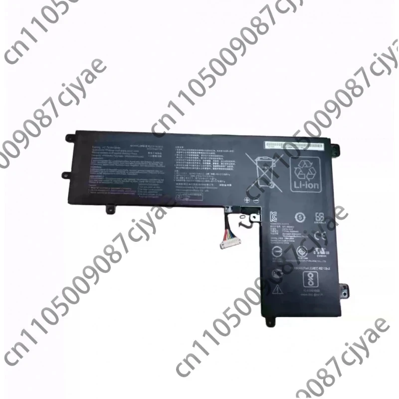 Powercell  For ASUS Vivobook 12 E210KA E210M E210MA Laptop Battery C21N1913 0B200-03700100