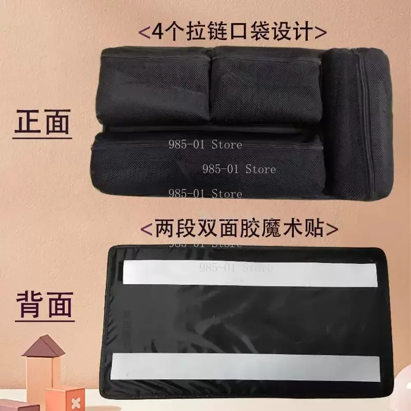 Top Cover Computer Bag Organizer Bag Liner Liner Spacer, 1535 1510 Protective Case Equipment Case Accessories