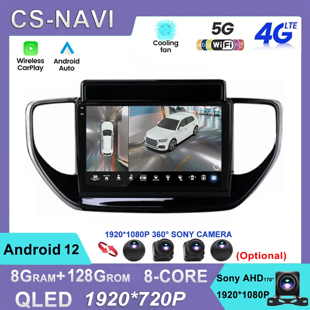 

For Ssangyong Rexton Musso 2018 2019 Android 13 Car Radio Stereo Multimedia Video Player Navigation GPS Wireless Carplay DSP 4G