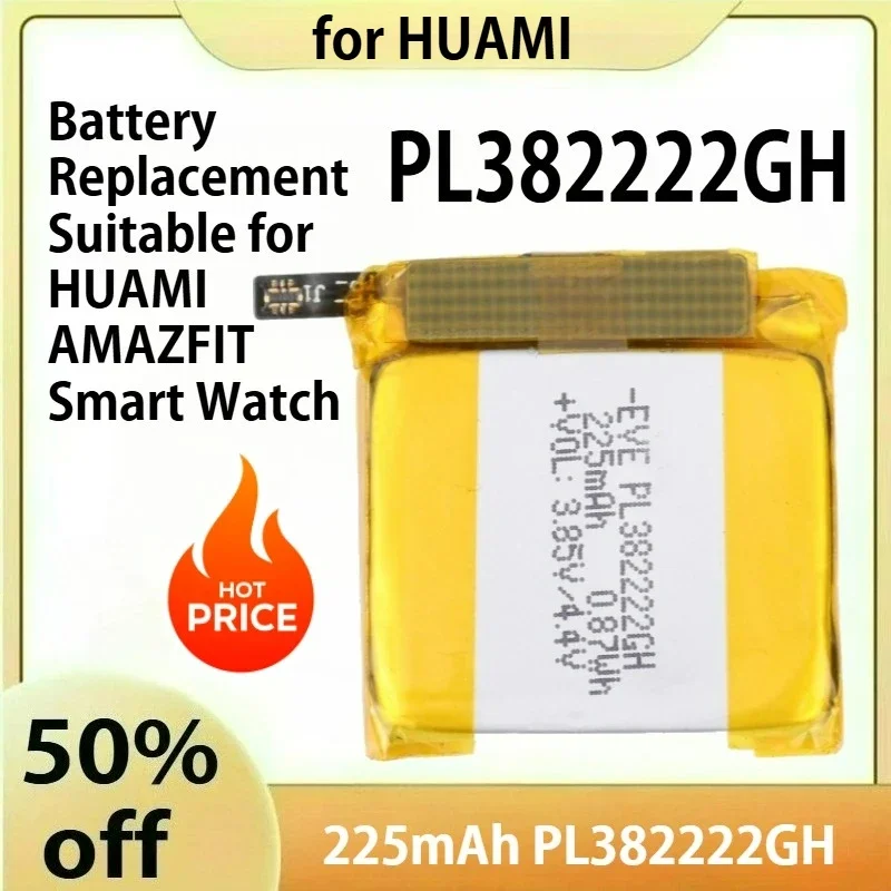 

225mAh PL382222GH Battery Replacement Suitable for HUAMI AMAZFIT Smart Watch