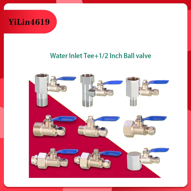 정수기 티 커넥터 가정용 필터 입구 티, 1/2IN ~ 1/4IN 볼 밸브, 물 디펜서 디펜서 액세서리 