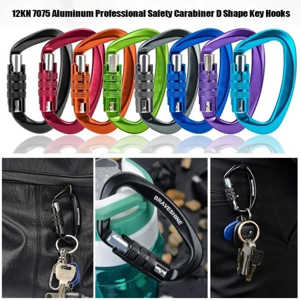 

12KN Professional Safety Carabiner Aluminum Multicolors D Shape Key Hooks Climbing Security Lock