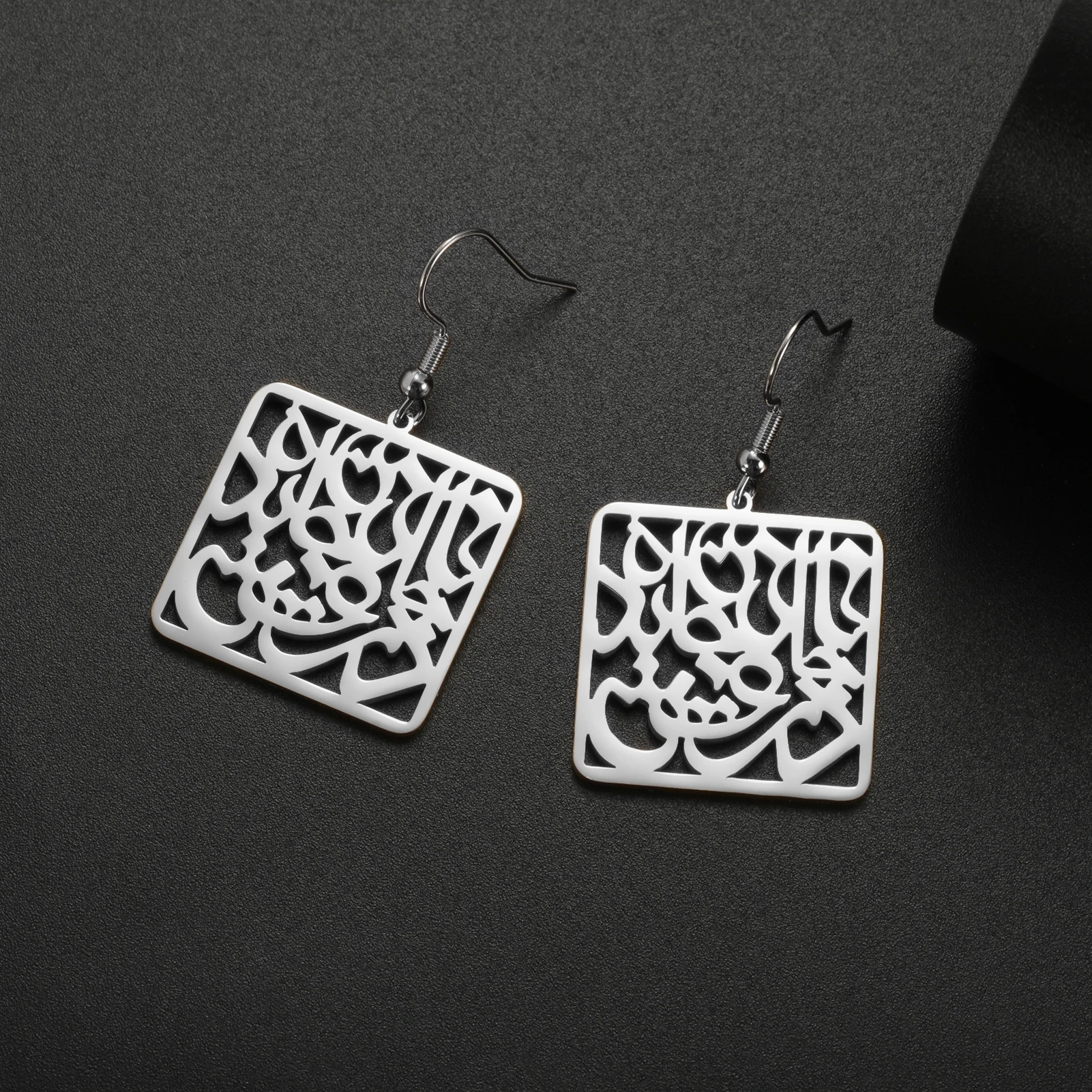 

Persian poetry symbol pendant earrings stainless steel women's geometric square love poem blessing earrings couple jewelry gifts