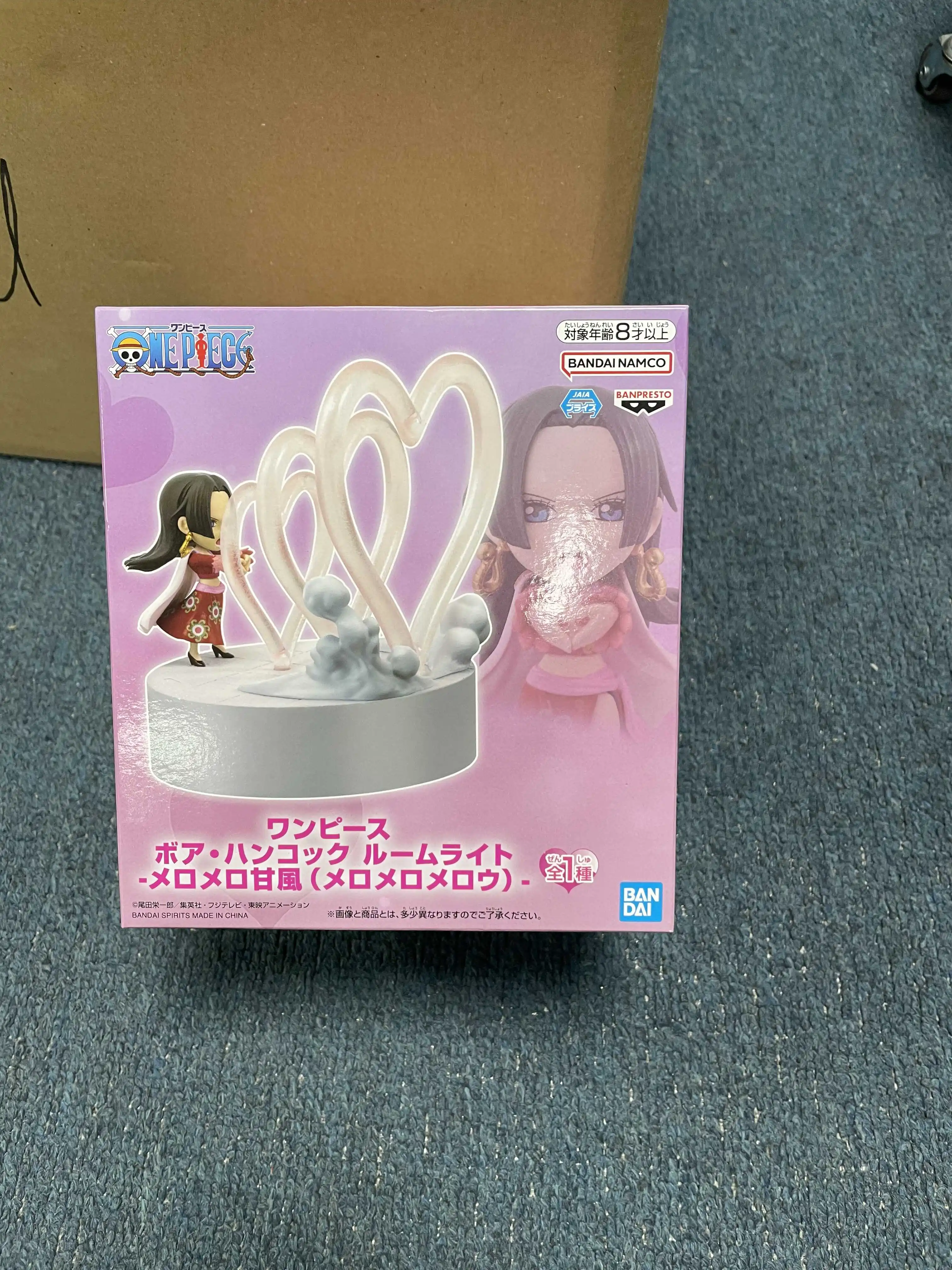 Original Bandai Ban… - image