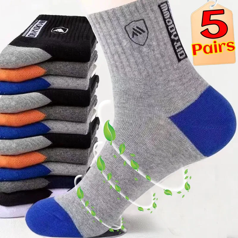 

1/5Pairs Breathable Cotton Sports Stockings Bamboo Fiber Men Socks Sweat Absorption Deodorant Autumn Winter Soft Men's Socks