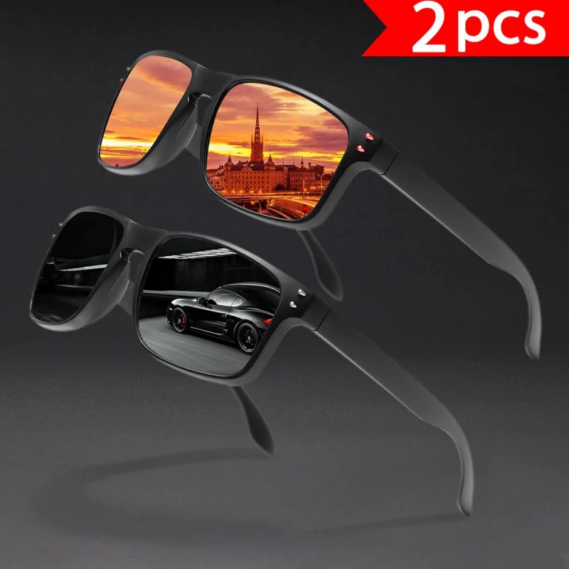 قطعتان، نظارات شمسية عصرية لركوب الدراجات بإطار كامل، ألوان مختلفة، مع أظافر أرز قديمة، للجنسين، تعديل الوجه