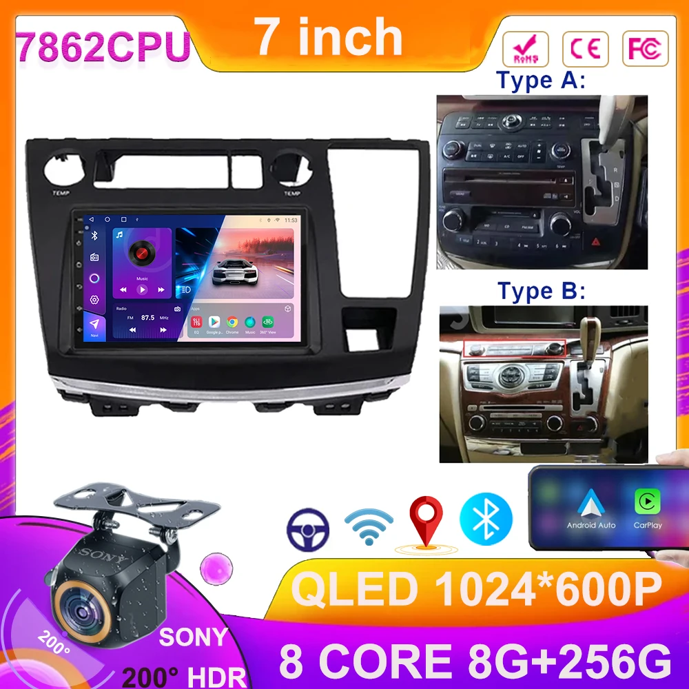 

7inch Android Auto For NISSAN ELGRAND E51 2002-2010 Car Radio Wireless Carplay Multimedia Video Player 4G DVD Wifi Bluetooth