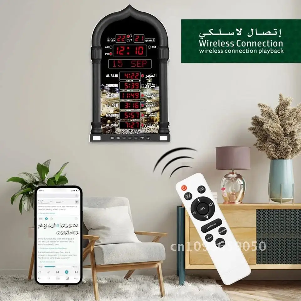 Digital Automatic Islamic Azan Adhan Clock Hijri Calendar with Gift Display Home Accessories Remote for Control Clock