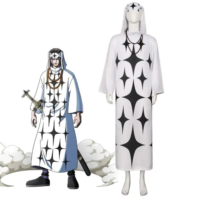 

Anime Cosplay Costume Pell Uniform Pell Robe Suit Soldier Set Arabic Style Headscarf Halloween Party Performance Full Outfit