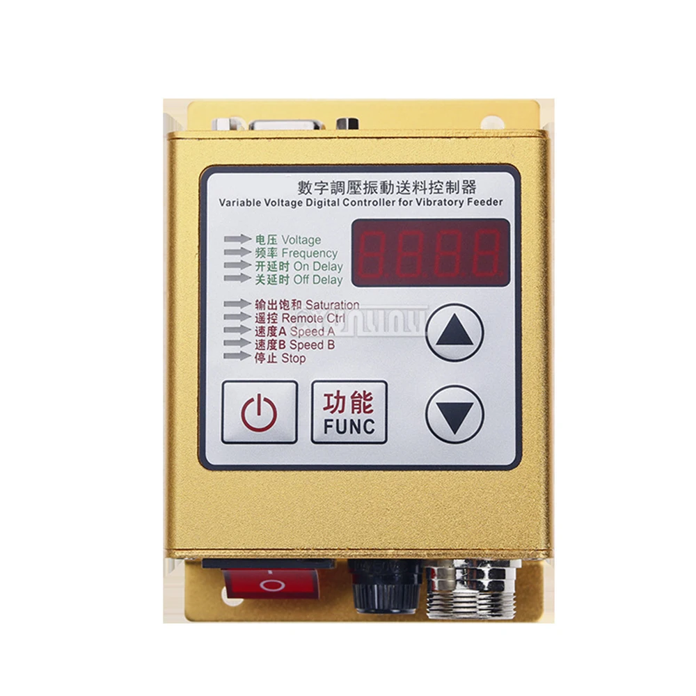 Contrôleur de vitesse de vibration de régulation de tension numérique CUH SDVC20-S - Contrôle de précision pour les systèmes oscillatoires