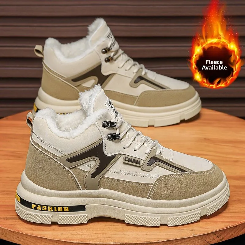 

Men's Snow Boots Winter New Cotton Shoes Fleece Lined Thick Bottom Warm Work Style Leather And Fur Integrated Boots
