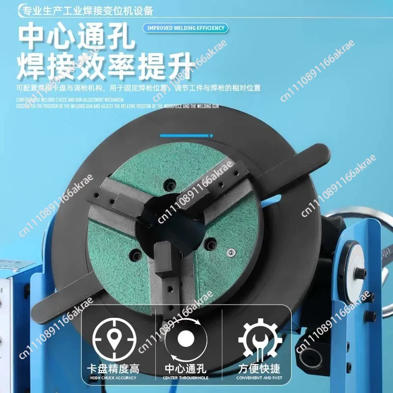 for Positioner 30kg automatic rotary flange pipe welding foot pedal welding turntable