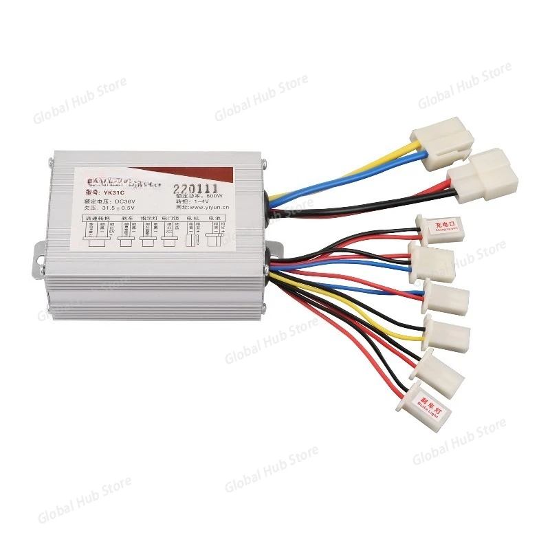 36V 800W DC Electric Bike Motor Brushed Controller Box for Electric Bicycle Scooter Controller YK31C