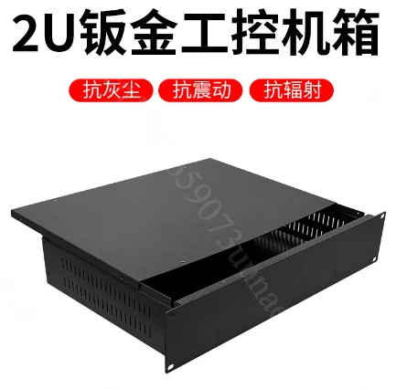 19‑Inch 2U Standard Industrial Control Chassis 500mm Depth Sheet Metal Machined Server Enclosure Rack‑Mount Host Housing
