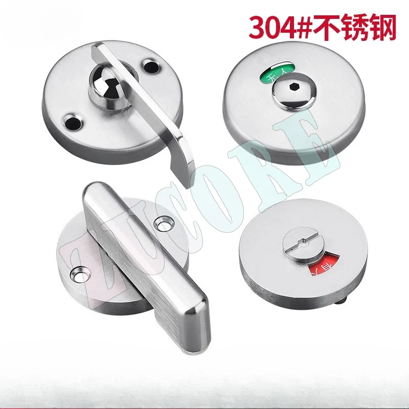 

Public toilet, bathroom partition hardware accessories, manned and uninstructed locks, thickened 304 stainless steel door locks