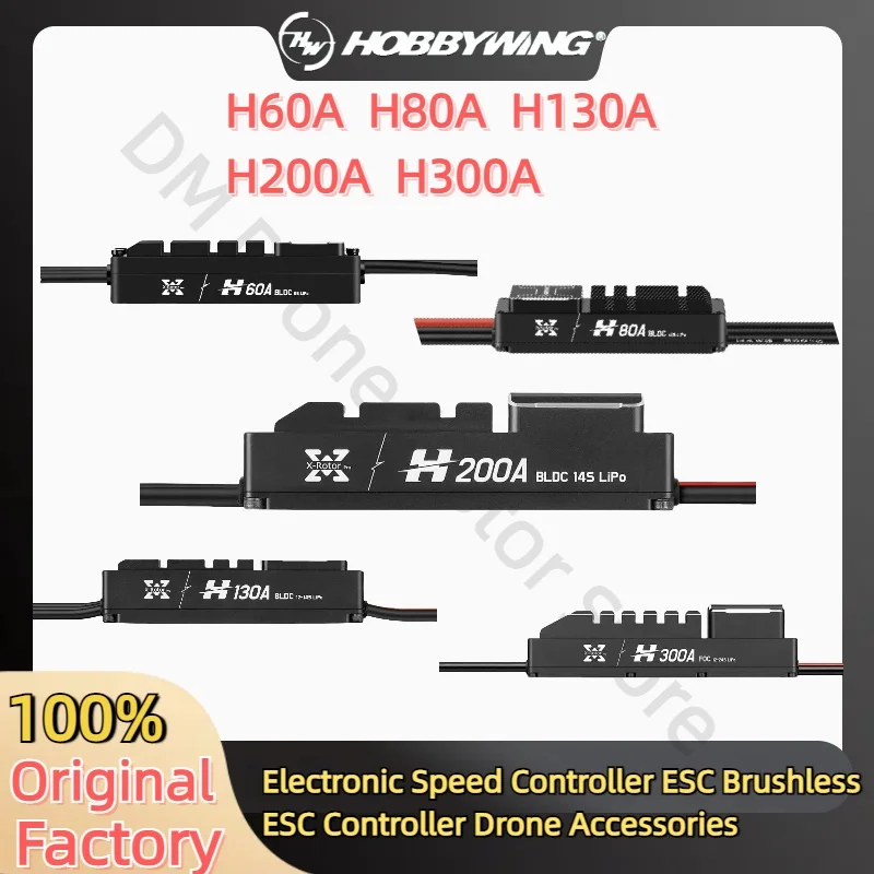 Hobbywing XRotor Pro H60A H80A H130A H200A H300A  6S 14S 24S Brushless ESC Electronic Speed Controller ESC UAV Drone Accessories