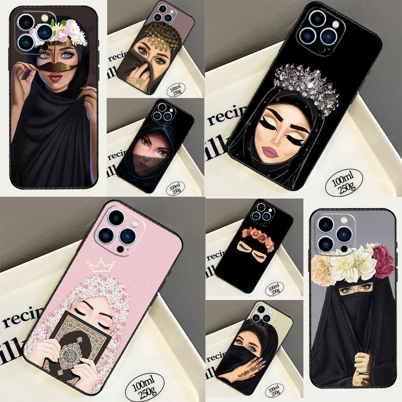 Islamic Arabic Hijab Girl Cover For Samsung Galaxy S25 S24 S23 S22 S21 S20 S26 Ultra S10 Plus S25 FE S24 FE Phone Case