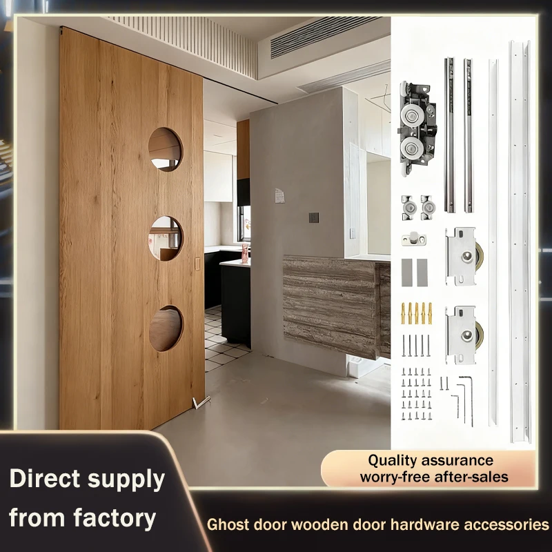 

Summit Invisible No Track Ghost Sliding Door Hardware Silent Buffer Gliding Rail Pulley For Wood Interior Doors Bedroom Kitchen