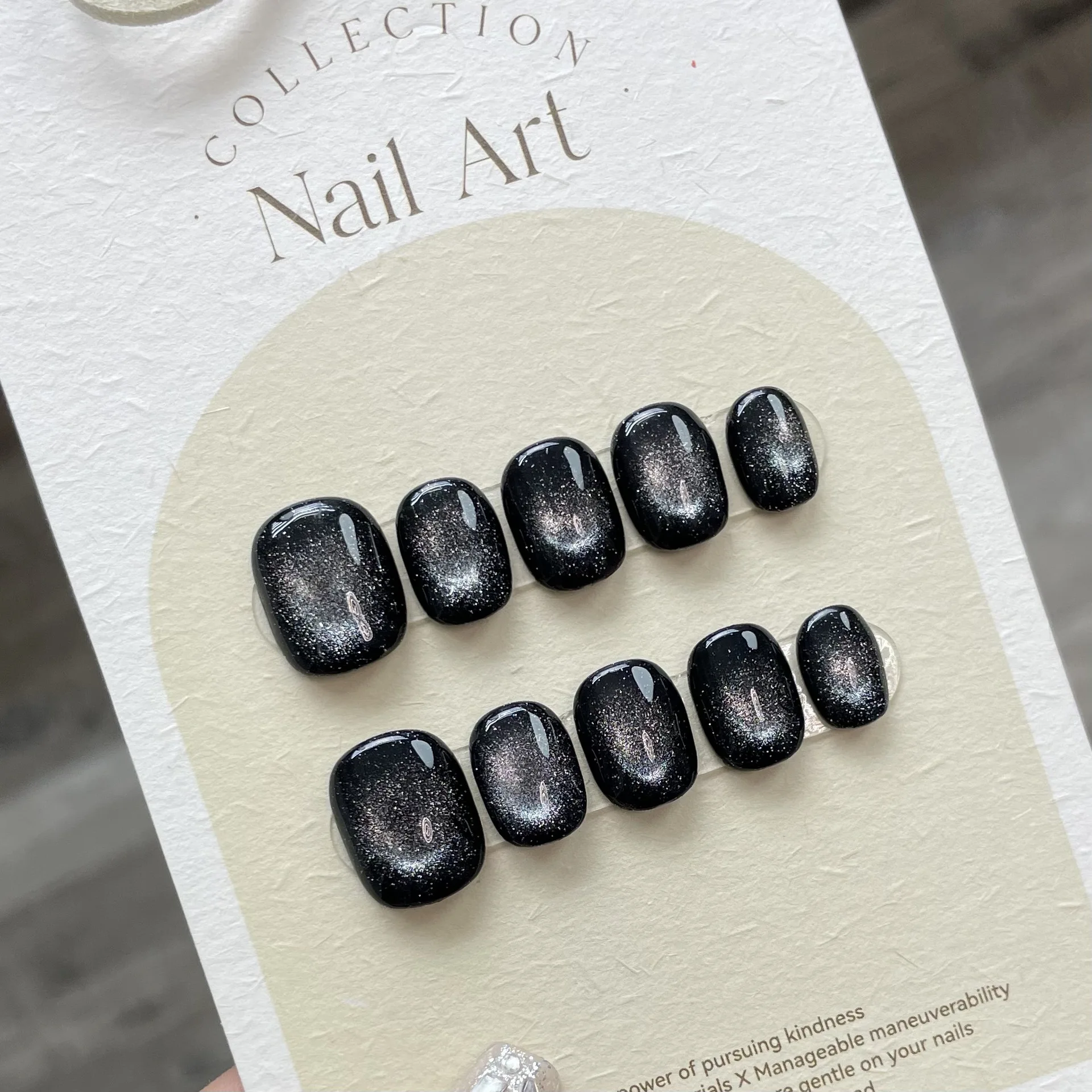 10Pcs Cat Eye Handmade Press on Nails Fake Nails Wearable Stick-on Nails False Nail Uñas Postizas Накладные Ногти Faux Ongles