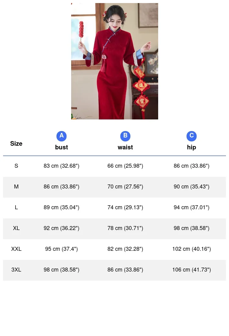 النمط الصيني السنة الجديدة مهرجان الربيع Chesongam الأحمر سميكة تشيباو فراشة طباعة سترة المرأة الخريف الشتاء فستان هانفو Vestidos #6