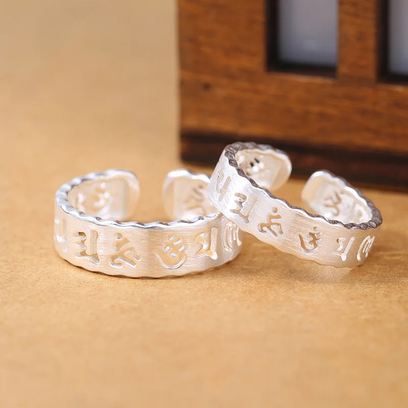 Women's 925 Sterling Silver Hollow Ancient Script Lucky Ring