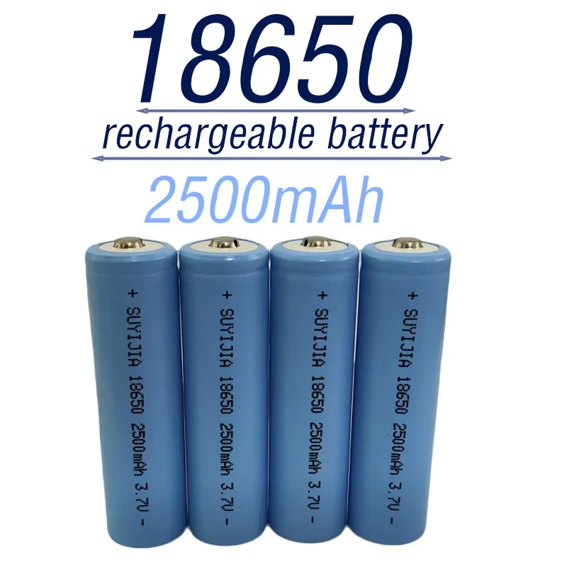 

Factory direct sale 2500mAh large capacity battery 18650 lithium ion 3.7V free charger + free shipping, suitable for flashlights