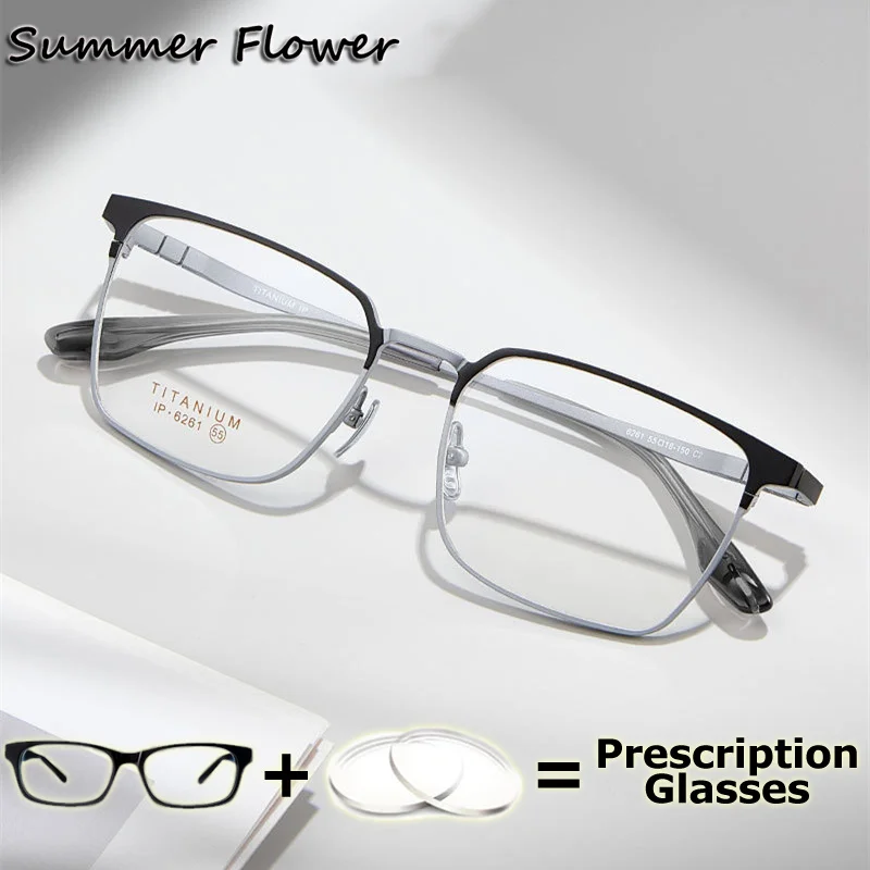 Prescription Glasses Student Myopia Photochromic Lenses Man Medical Eyeglasses Optical Lenses with Titanium Recipe Presbyopia