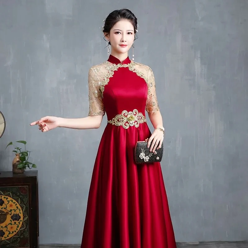 Wine Red Evening Skirt 2024 New Spring and Summer High-end Atmosphere Toast Dresss Host Show Chorus Performance Dress