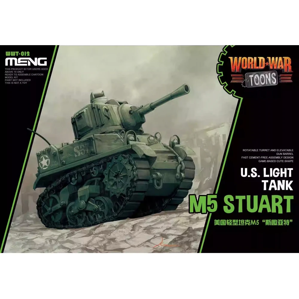 

Q Edition Meng WWT-012 US светильник Tank M5 стюарт хобби ремесло коллекция игрушек орнамент пластиковая сборка набор моделей