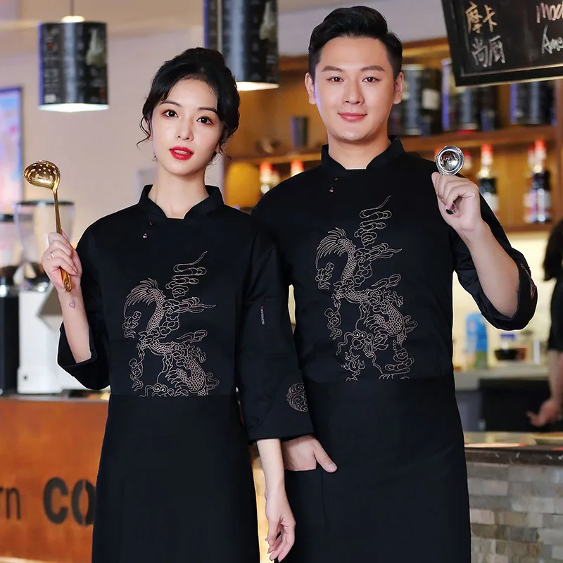 Estilo chinês chefe macacão homem manga longa outono e inverno roupas de cozinha do hotel jantar restaurante cozimento uniforme