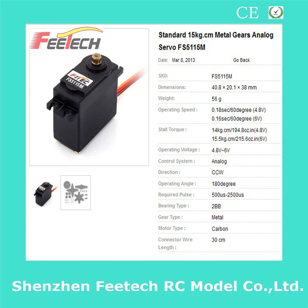 Feetech FS5115M Hpi Racing RC Servo 15kg.cm Nitro Rc Car Rc Drift Car Scala 1/5 Alimentato a gas